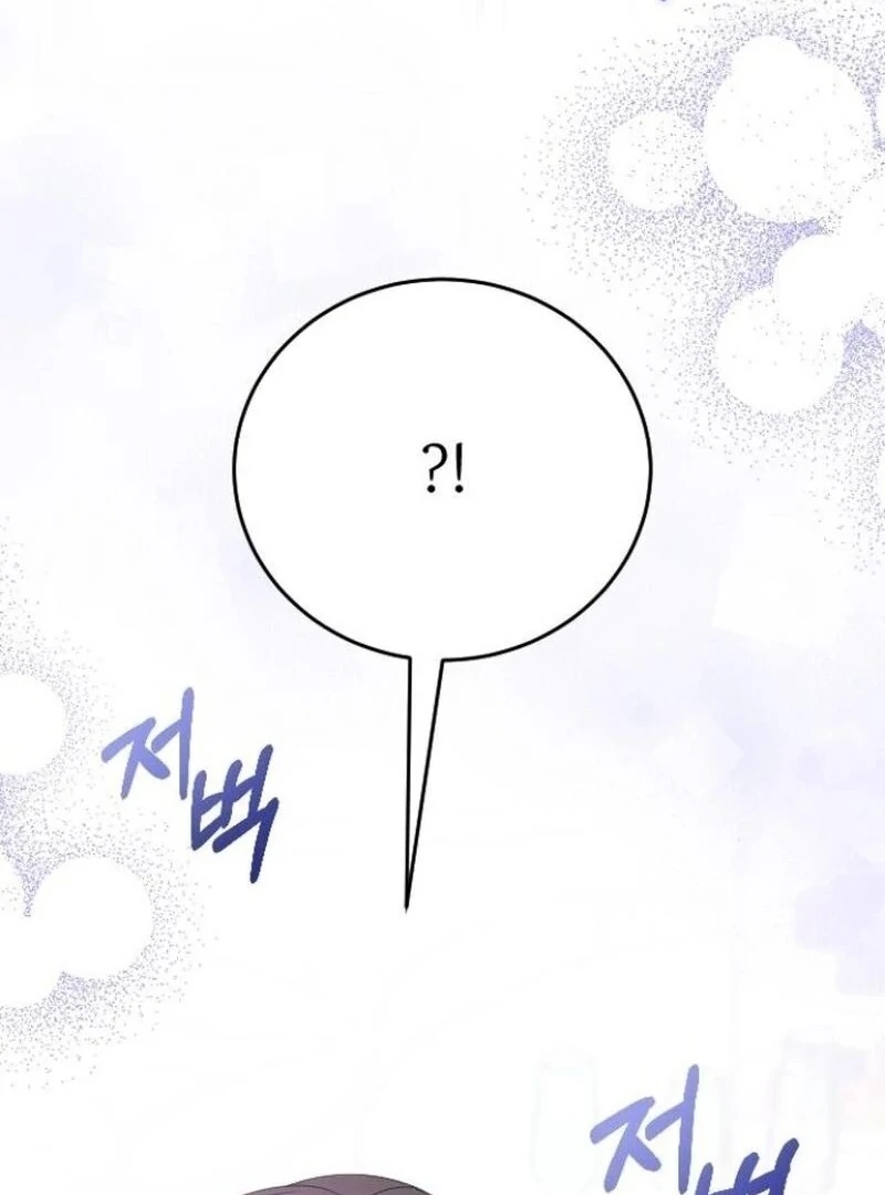 Things I Learned After Death Chapter 39 481 012