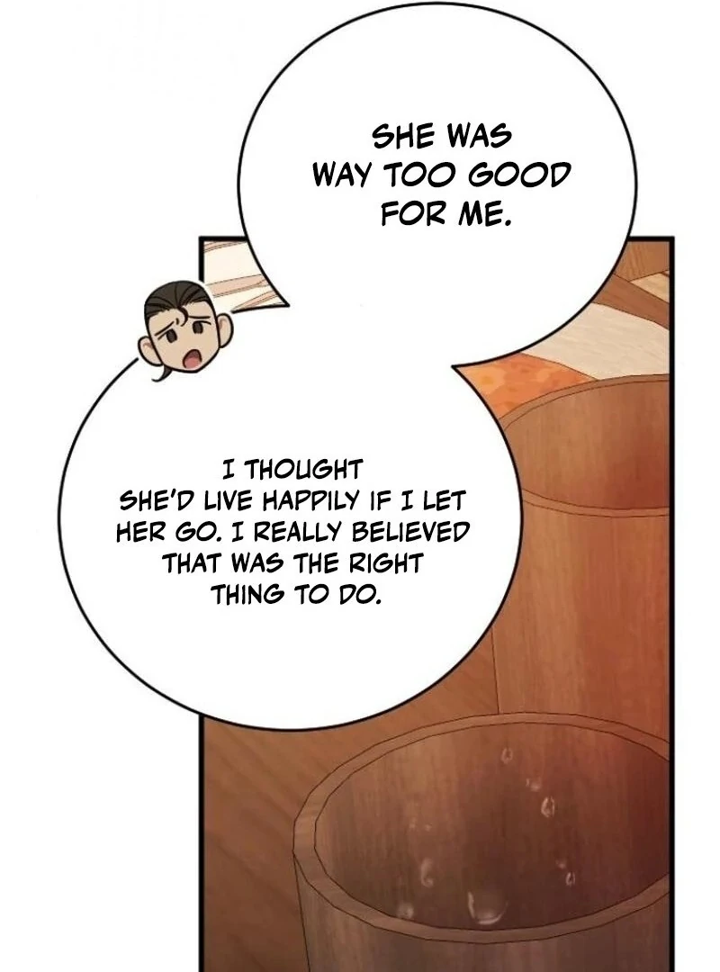 Things I Learned After Death Chapter 39 533 064