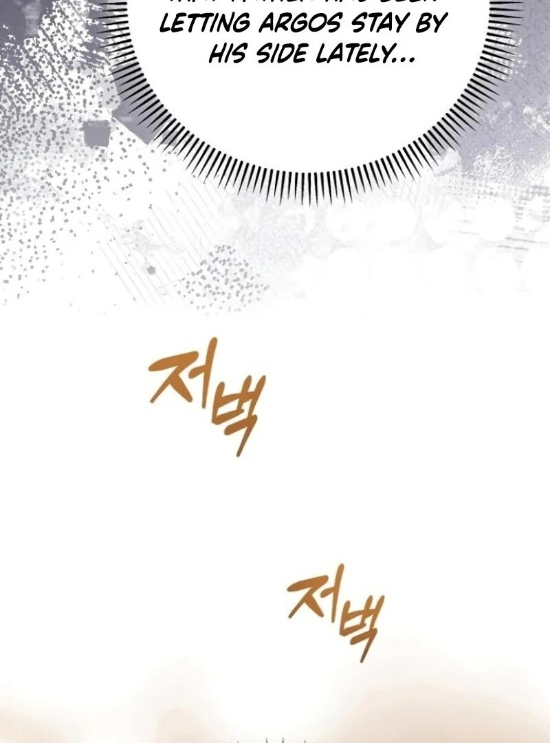 Things I Learned After Death Chapter 42 416 025