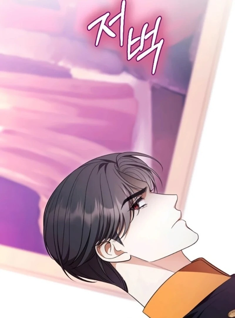 Things I Learned After Death Chapter 42 511 120