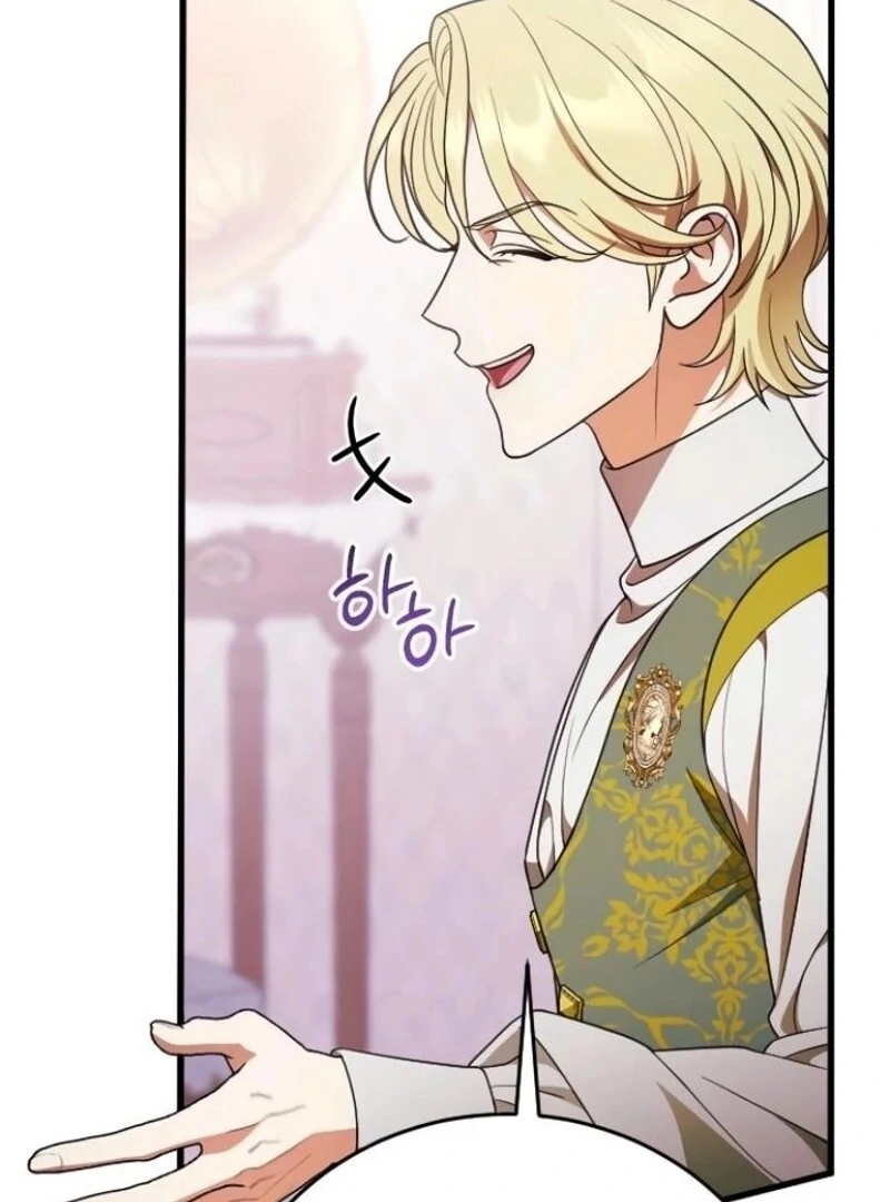 Things I Learned After Death Chapter 43 414 047