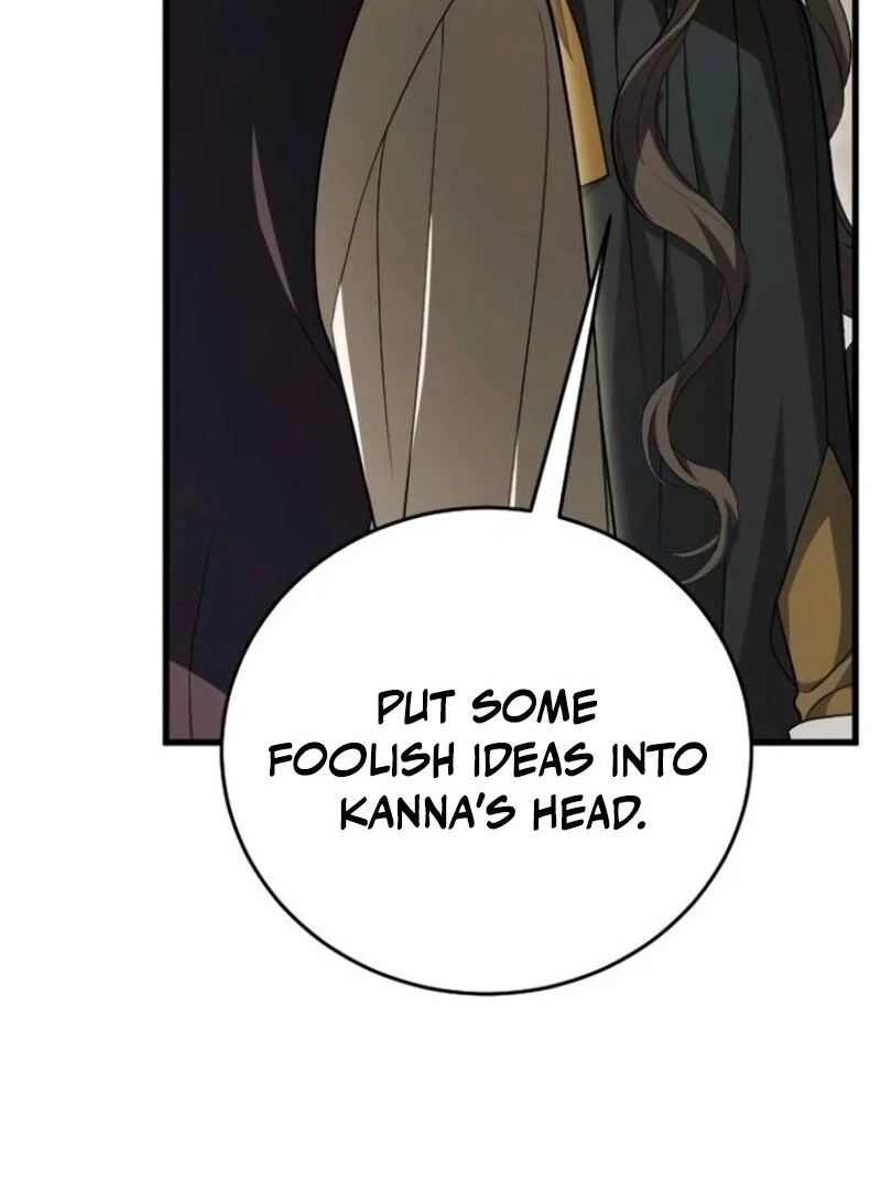 Things I Learned After Death Chapter 43 465 098