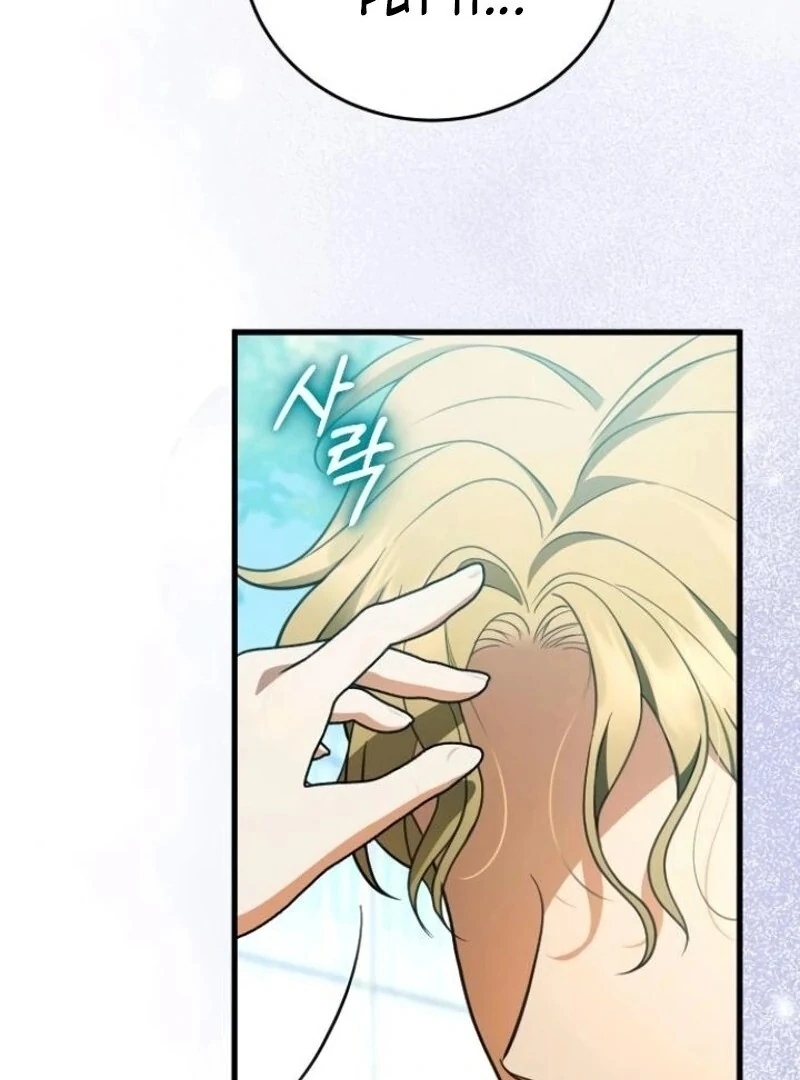 Things I Learned After Death Chapter 44 471 065