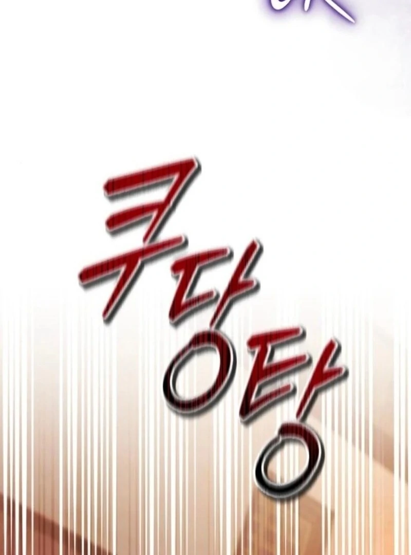 Things I Learned After Death Chapter 47 455 091