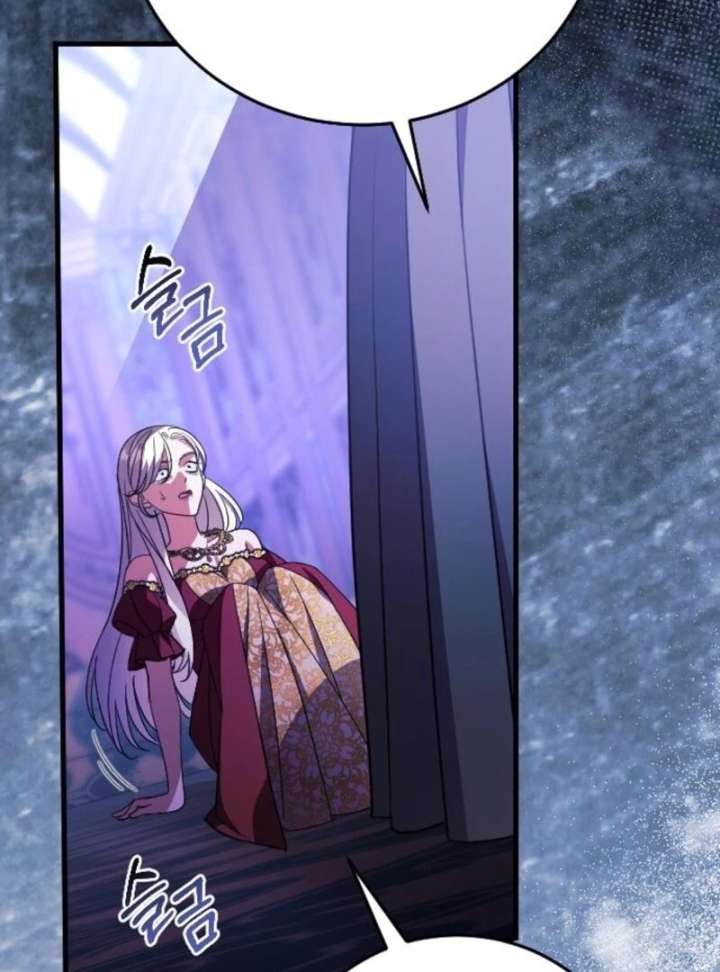 Things I Learned After Death Chapter 56 395 11