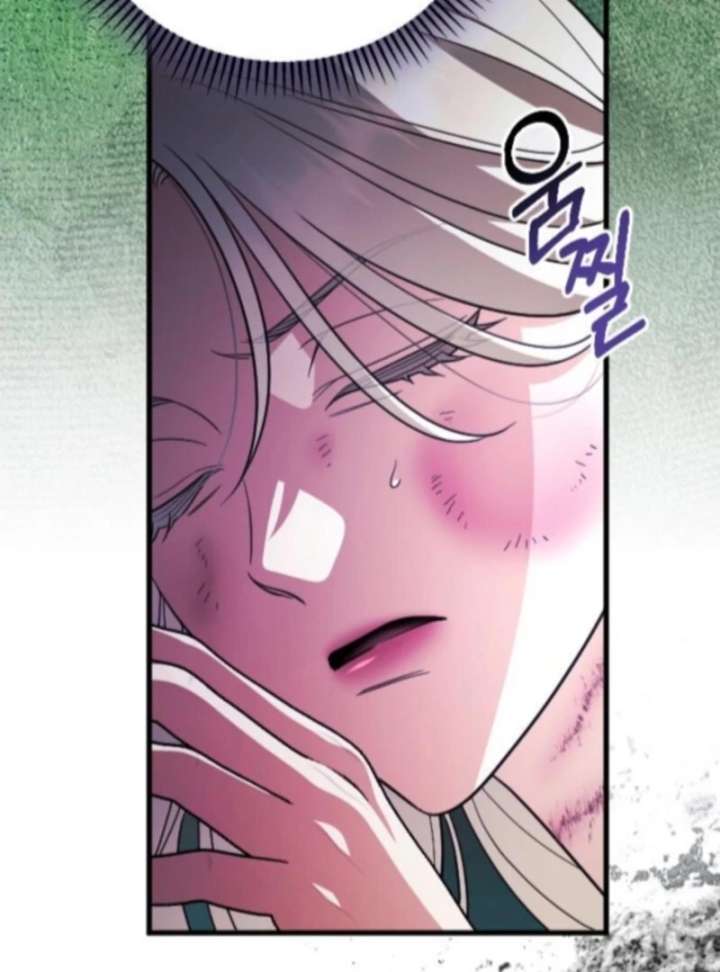 Things I Learned After Death Chapter 56 462 78