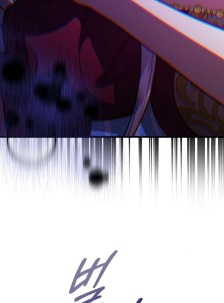 Things I Learned After Death Chapter 56 474 90