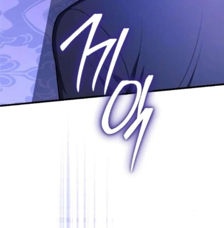 Things I Learned After Death Chapter 57 445 51