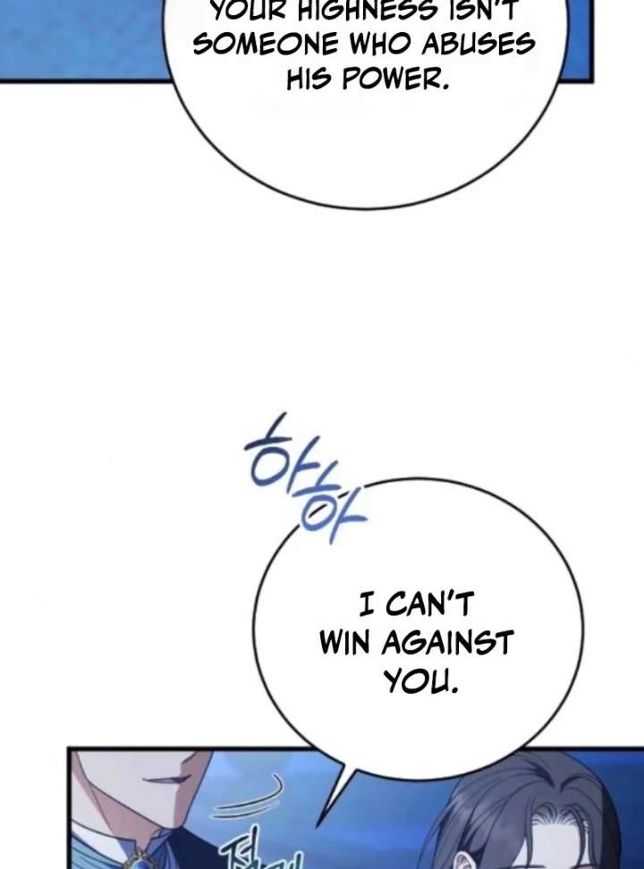 Things I Learned After Death Chapter 57 490 96