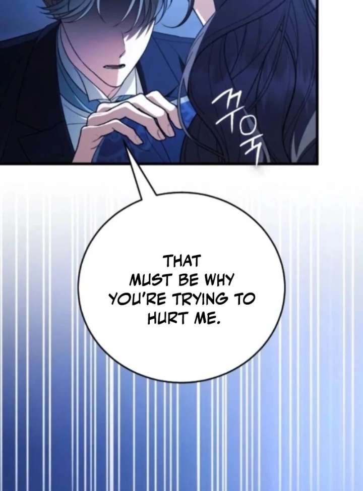 Things I Learned After Death Chapter 58 536 118