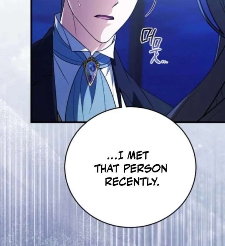 Things I Learned After Death Chapter 58 457 39
