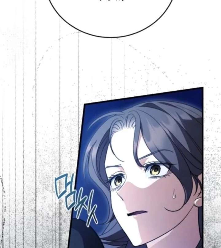 Things I Learned After Death Chapter 58 470 52
