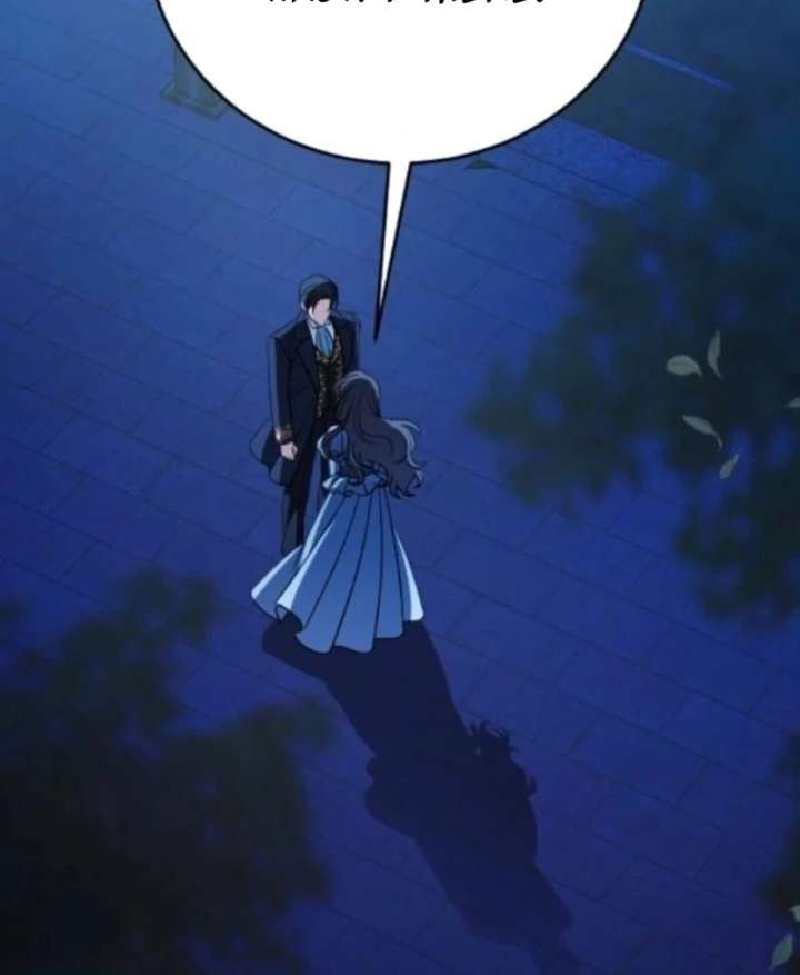 Things I Learned After Death Chapter 58 493 75