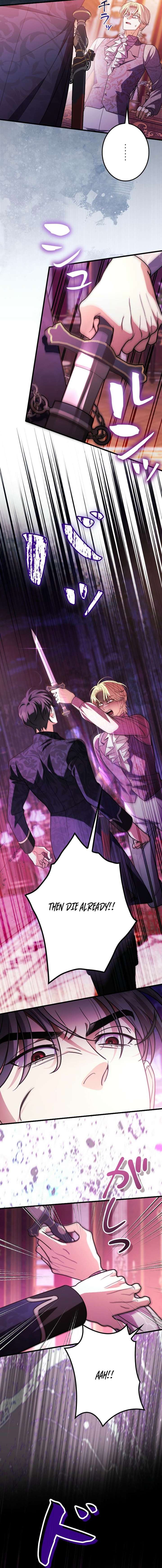 ch 62 16