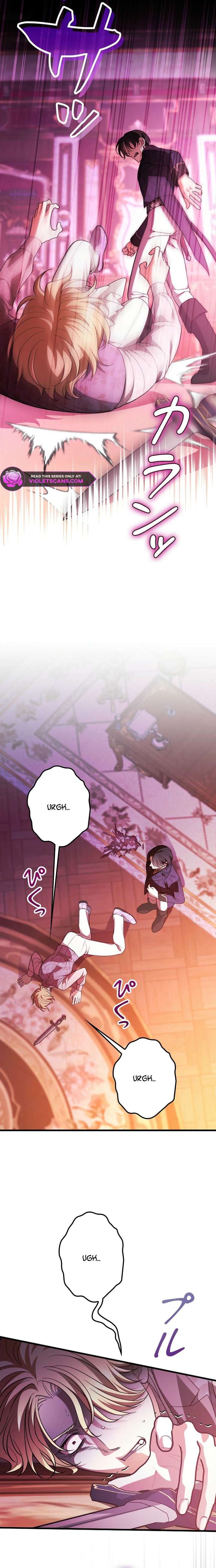 ch 62 17