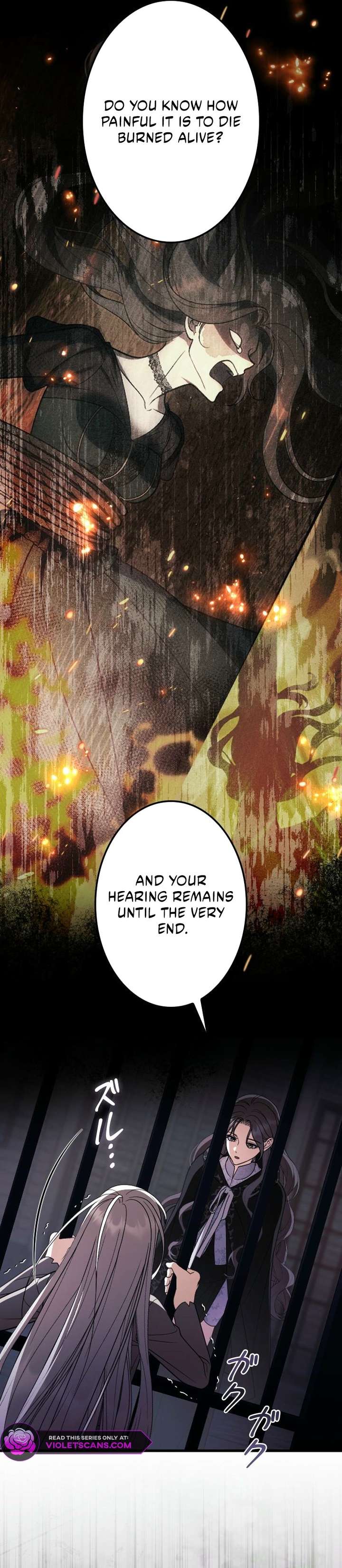 ch 62 5