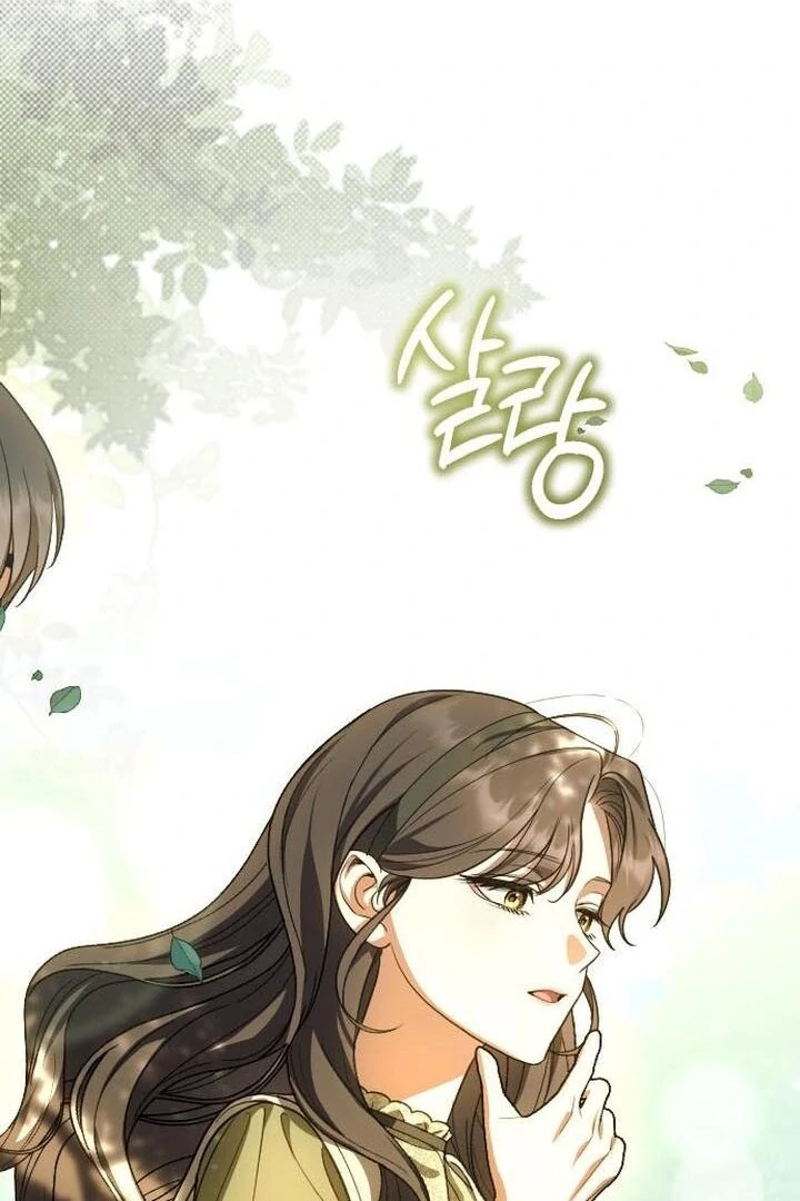 Things I Learned After Death Chapter 8 316 12