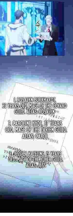 The Tower Master Who Became the Grand Duchess Chapter 14 225 41