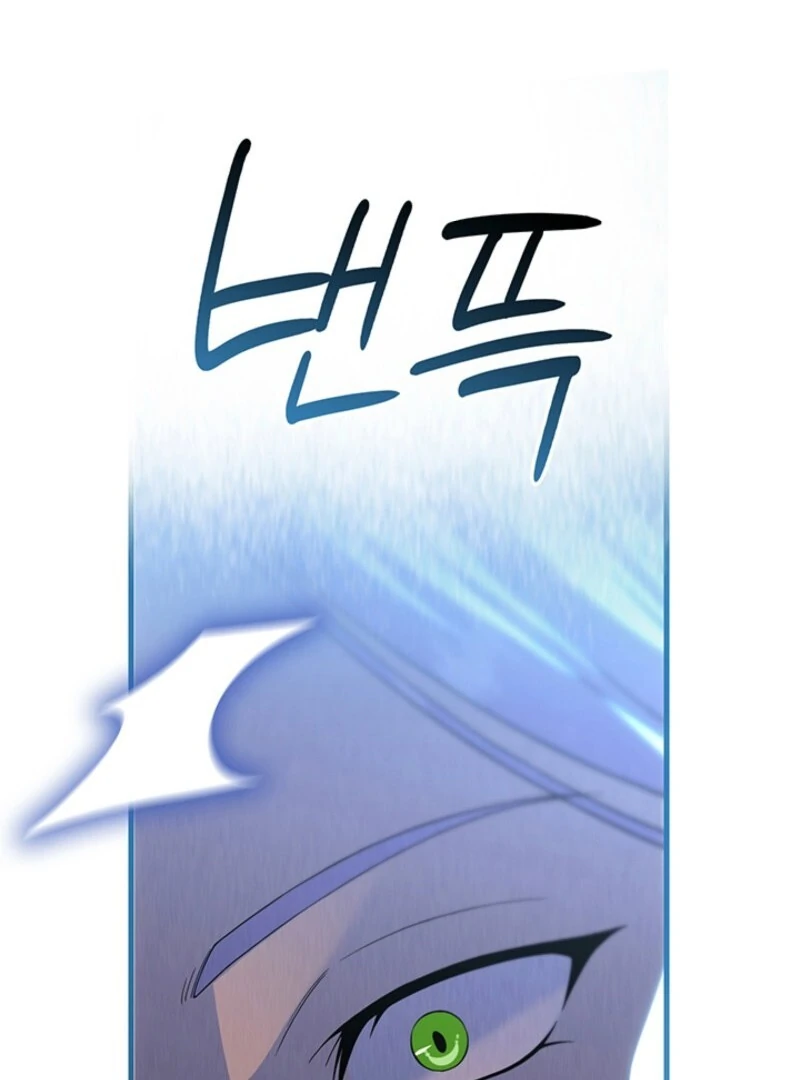 079