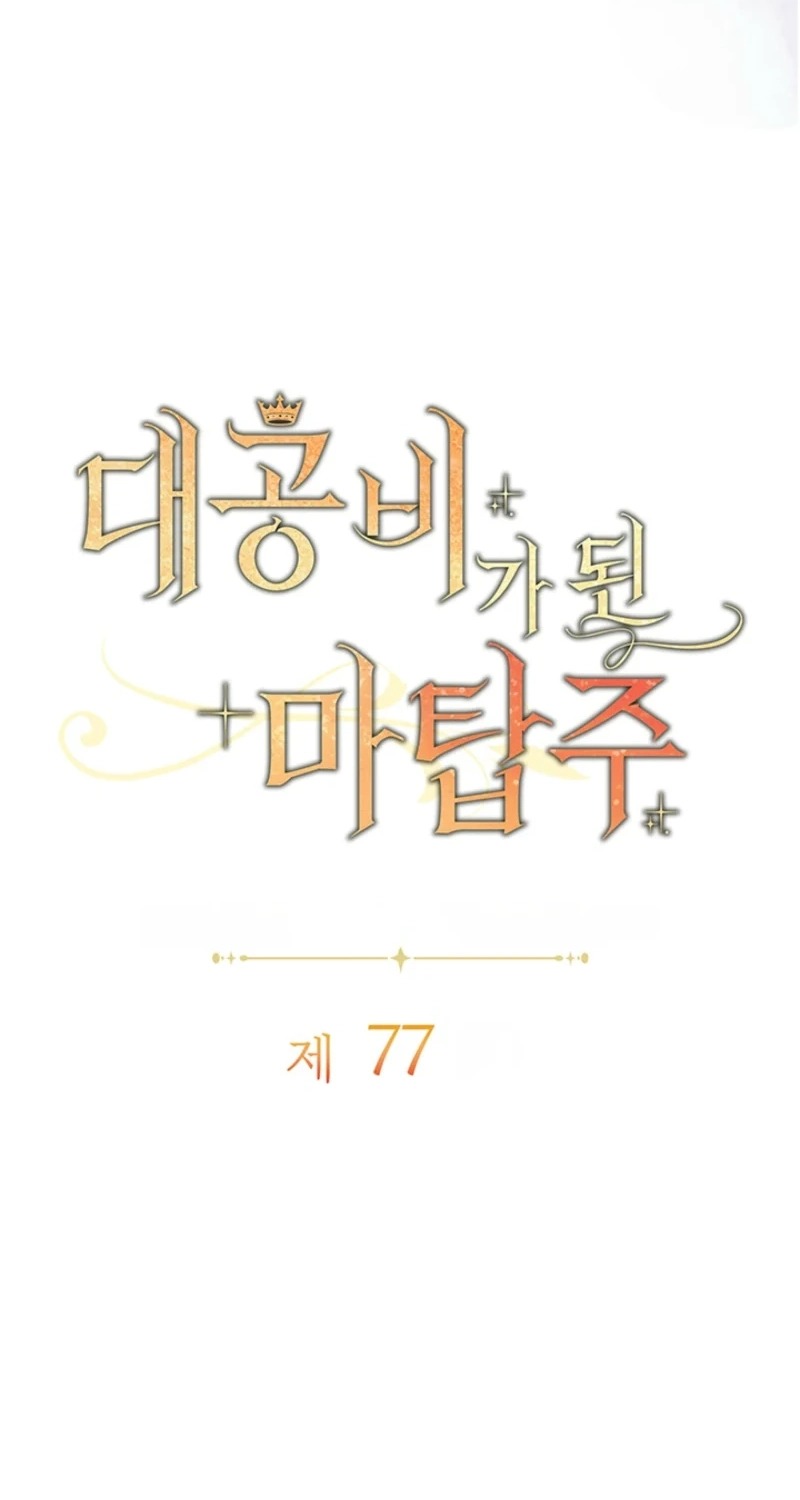 2a143c28c926 16