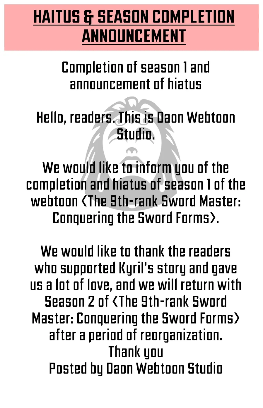 9th Class Sword Master: The Guardian of the Sword Chapter 40.5 11 001