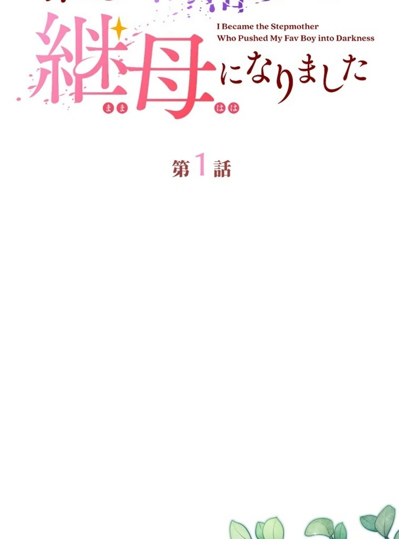 137