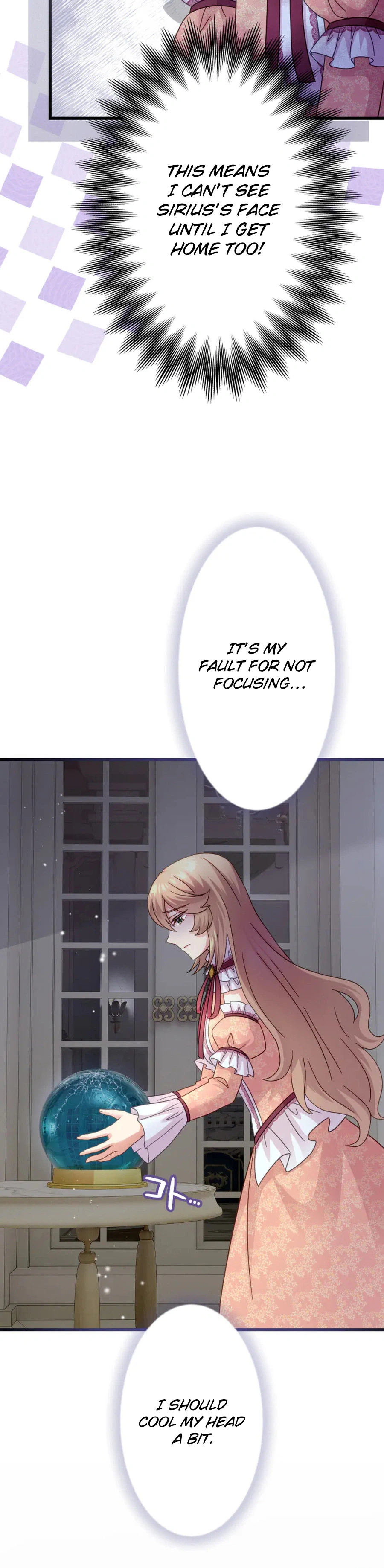 I became the stepmother who caused my favorite character to fall into darkness Chapter 34 132 2e0d507ad050