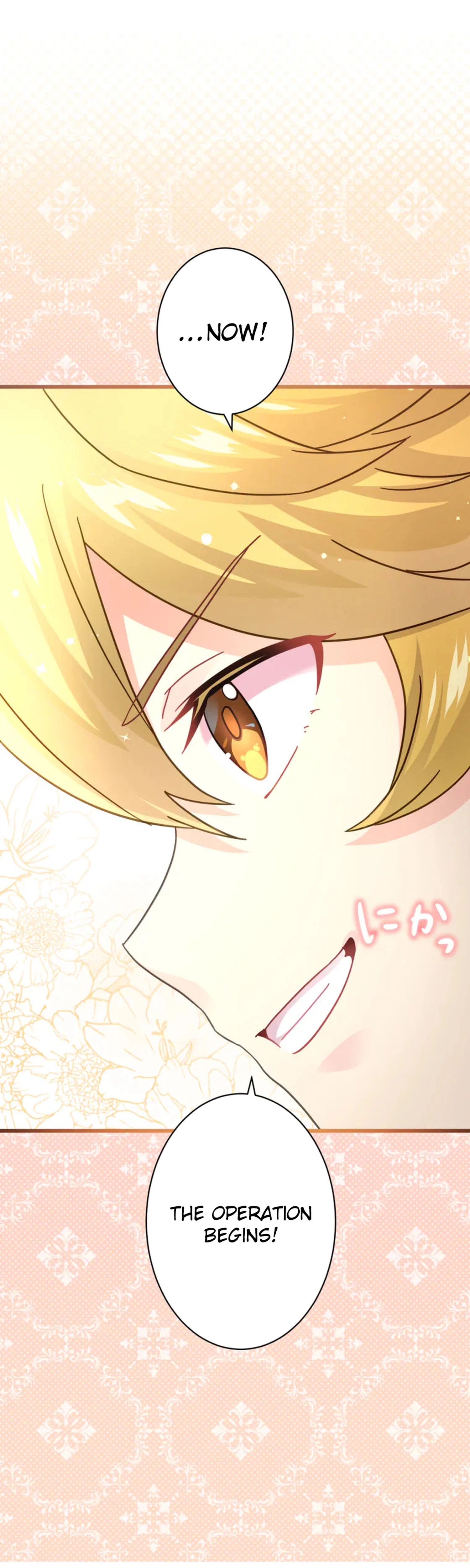 I became the stepmother who caused my favorite character to fall into darkness Chapter 34 155 a739d80f2a99