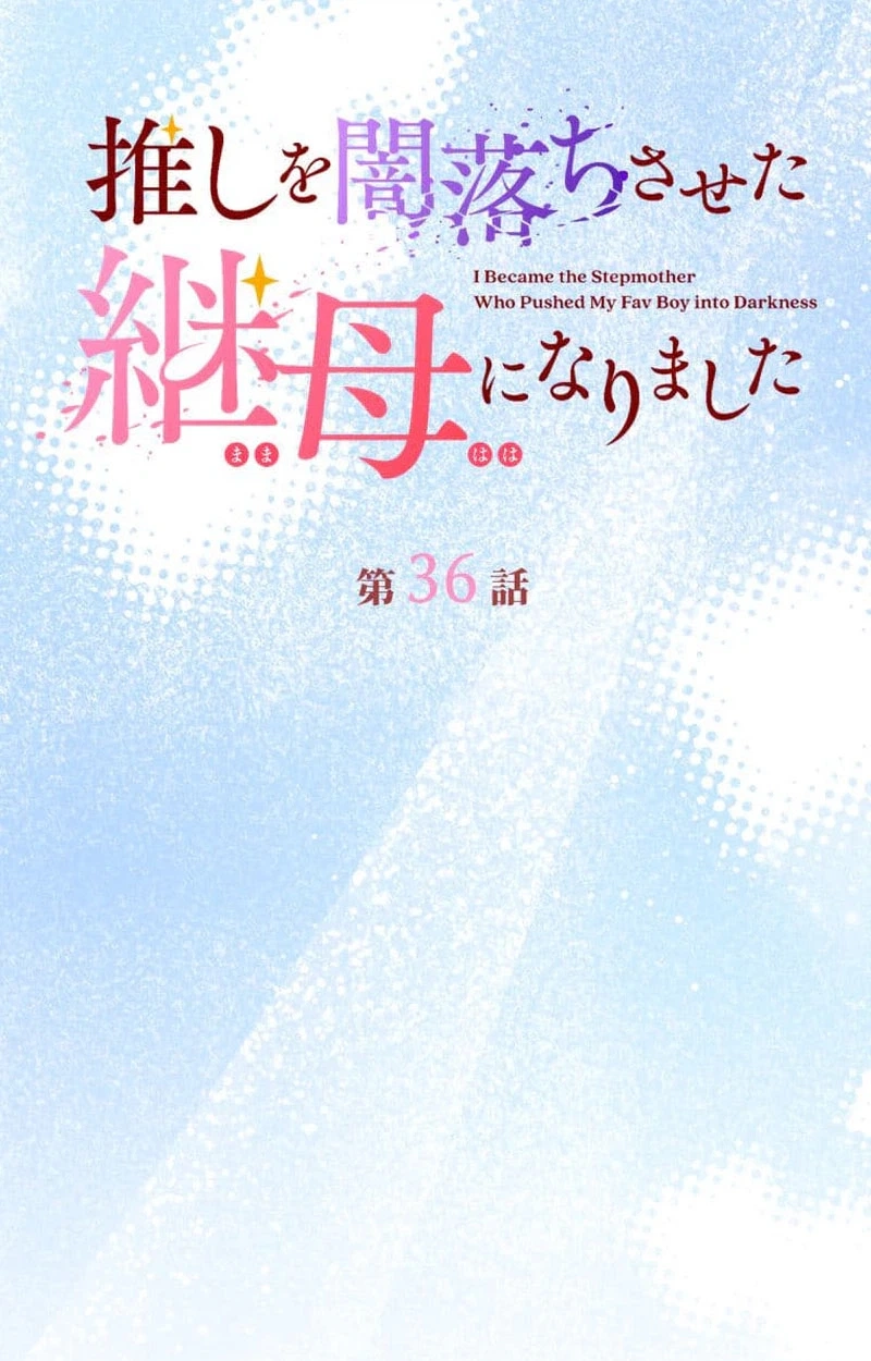 c9233ea0b117