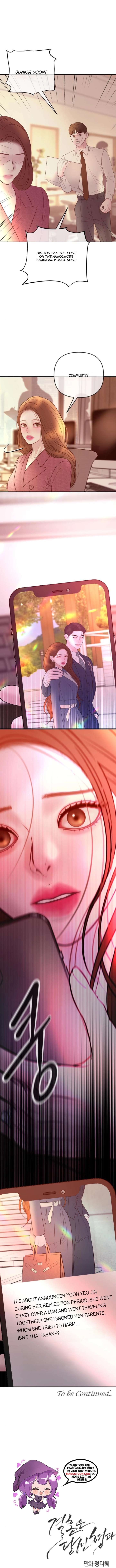 Marriage is with your brother Chapter 39 62 13