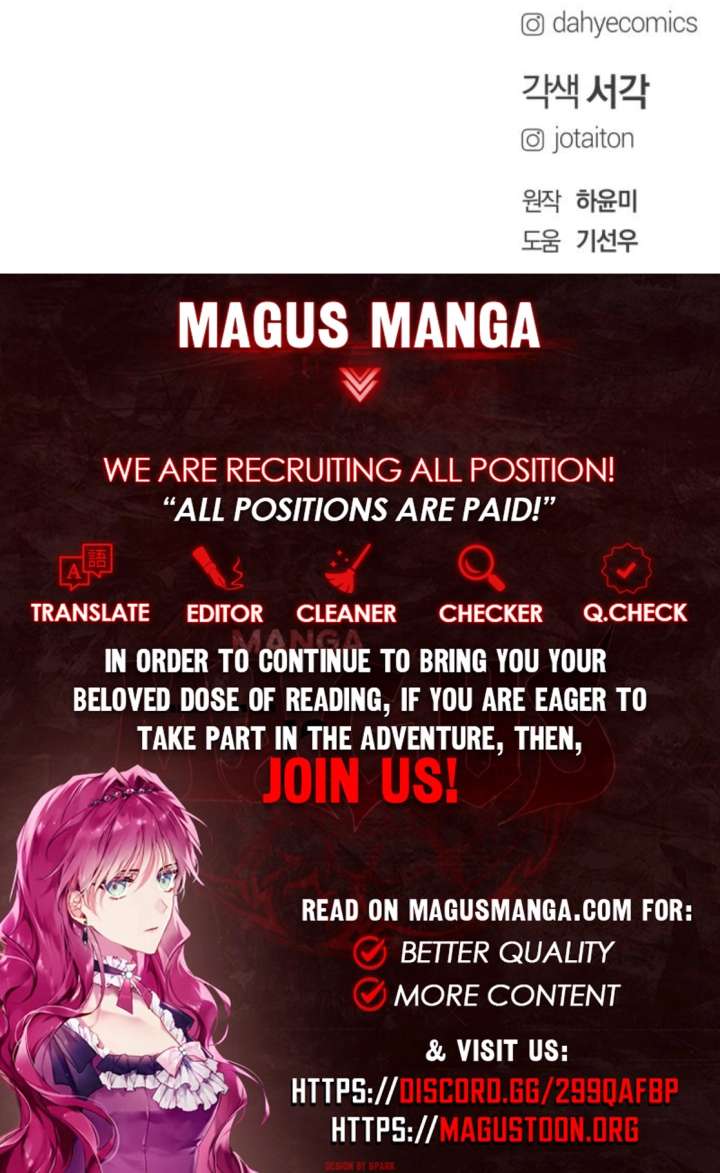 Marriage is with your brother Chapter 39 63 14