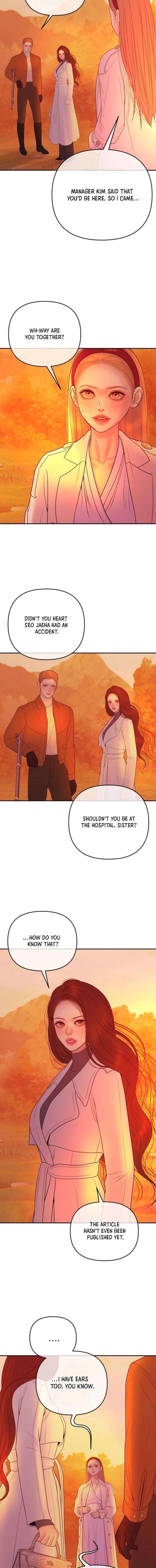 ch 57 7