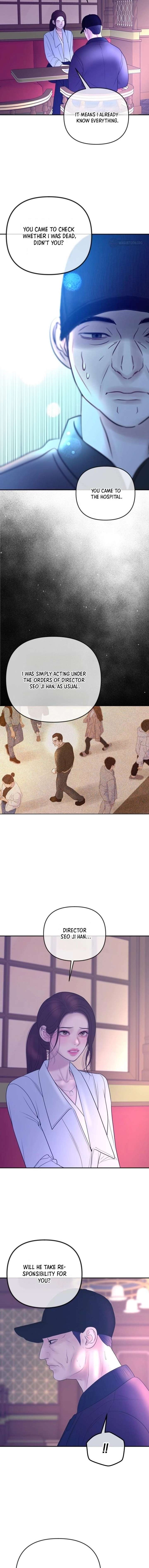 ch 58 8