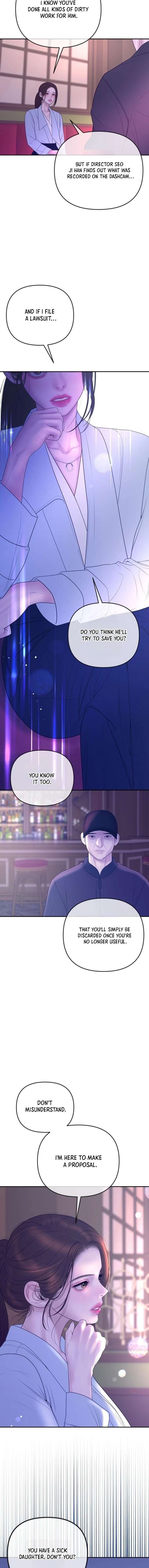 ch 58 9