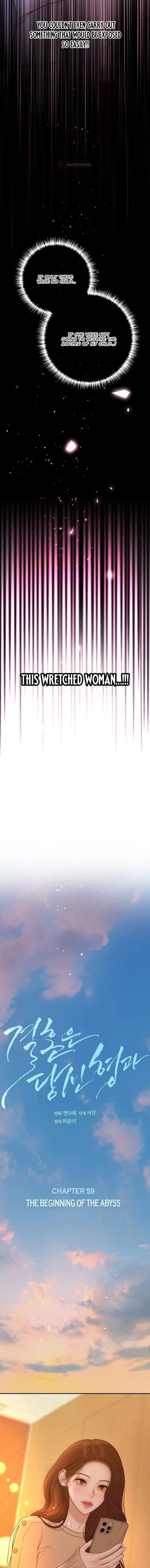 ch 59 6
