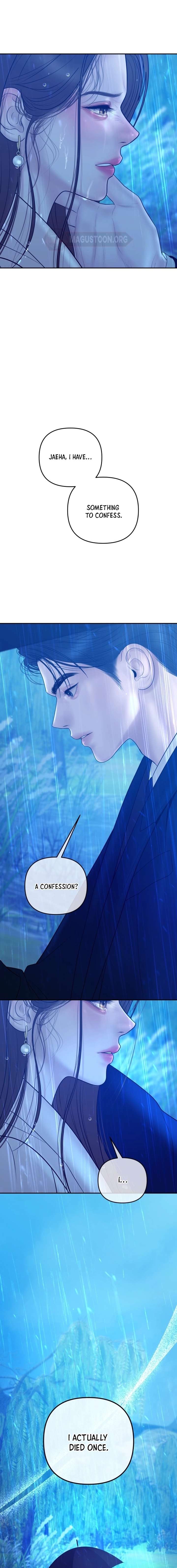 ch 61 17