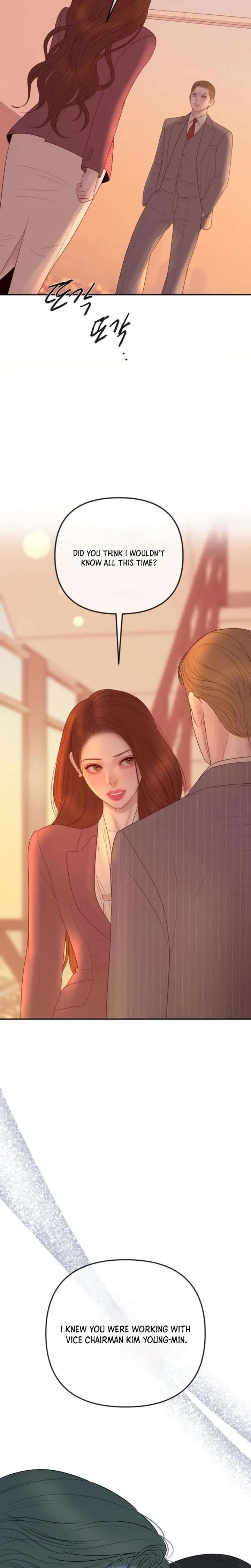 ch 64 26
