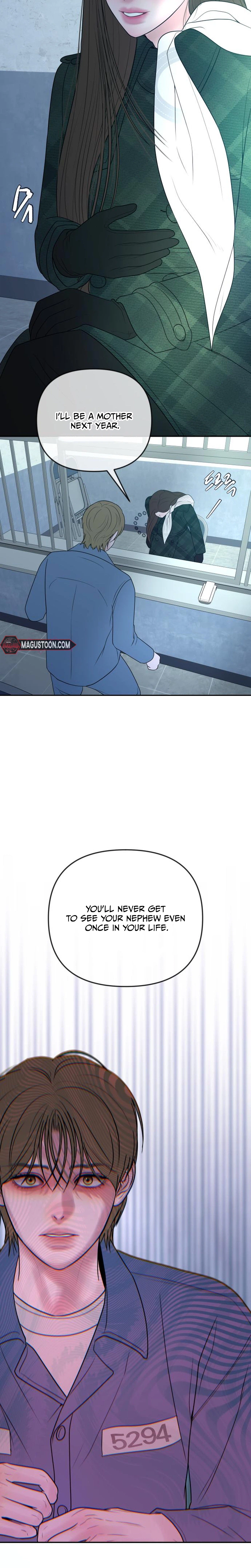 Marriage is with your brother Chapter 85 111 6da735d7f62b