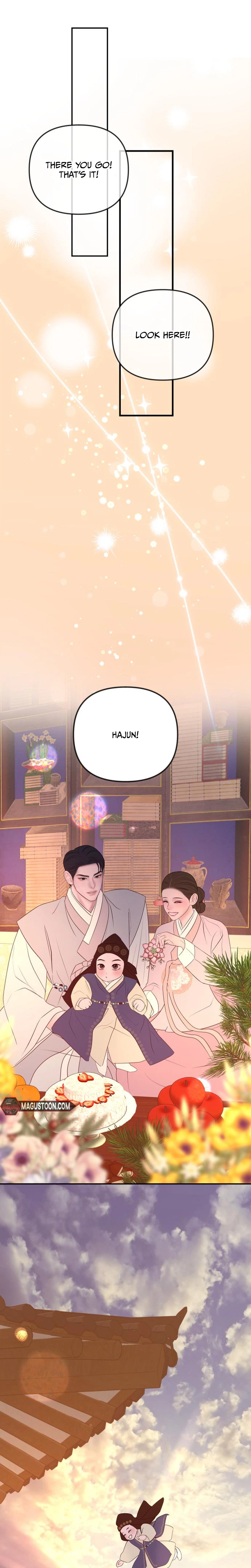 Marriage is with your brother Chapter 85 124 cc7efde83ee5