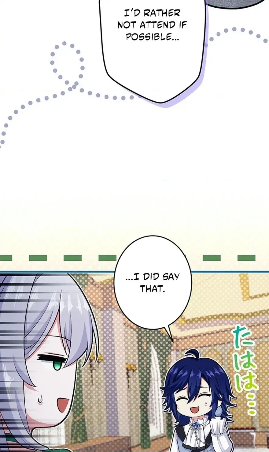 I Have No Intention of Returning to You! Chapter 103 238 00a392fe7429