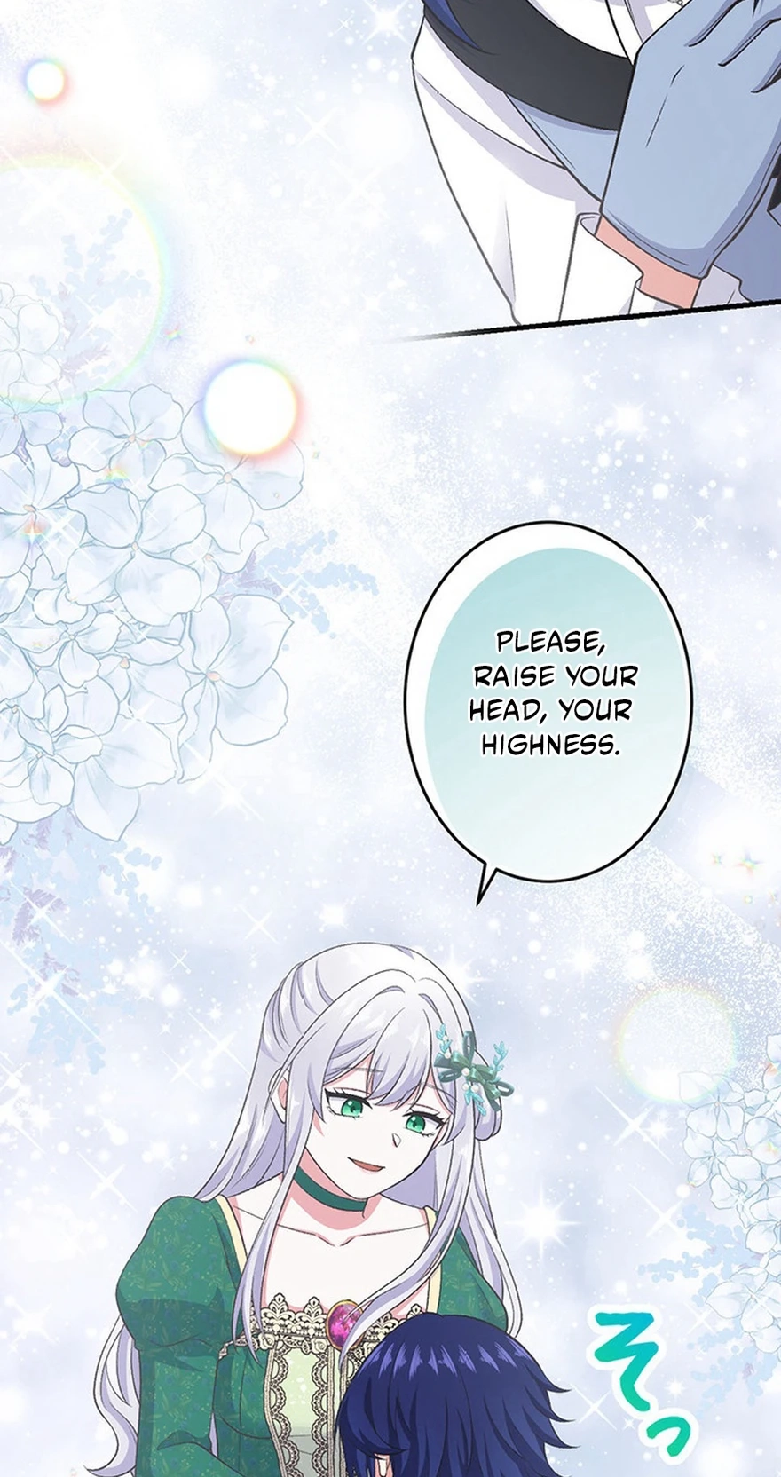 I Have No Intention of Returning to You! Chapter 103 243 fb67ba3de64c