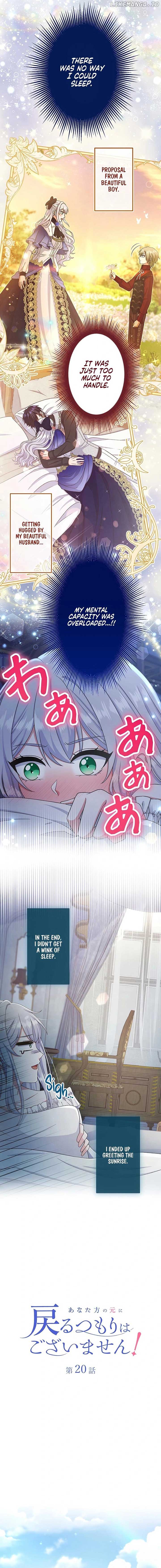 I Have No Intention of Returning to You! Chapter 20 62 04