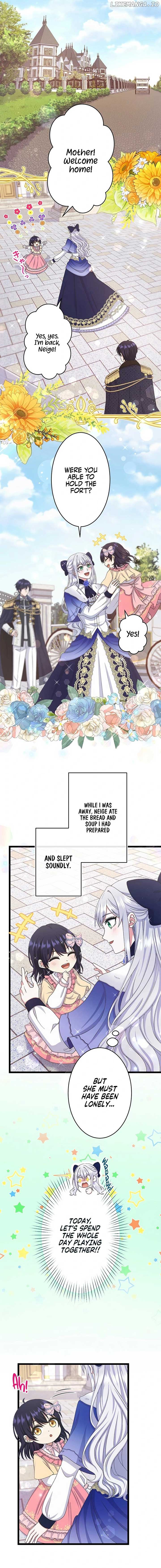 I Have No Intention of Returning to You! Chapter 20 63 05