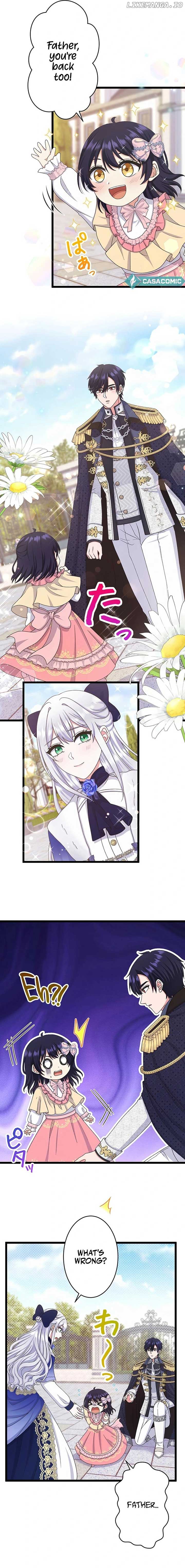 I Have No Intention of Returning to You! Chapter 20 64 06