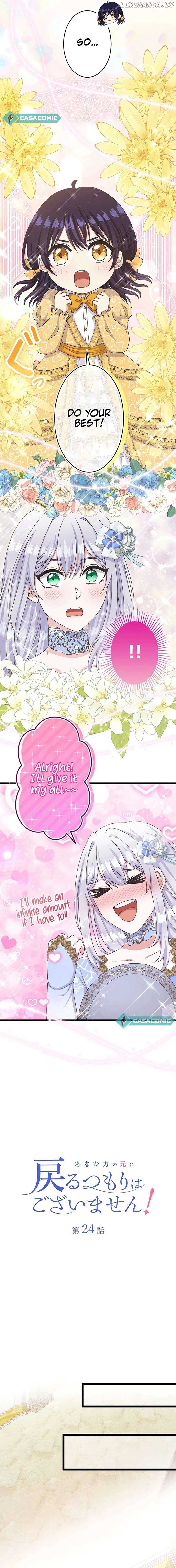 I Have No Intention of Returning to You! Chapter 24 55 03