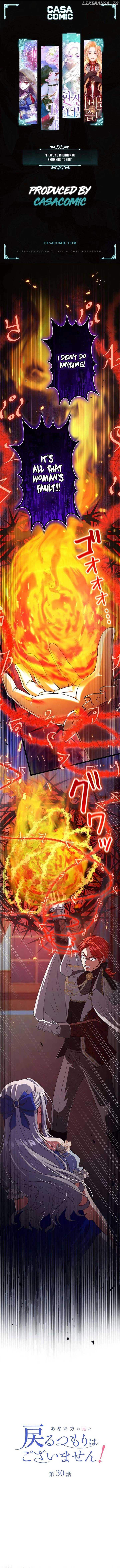 I Have No Intention of Returning to You! Chapter 30 41 01