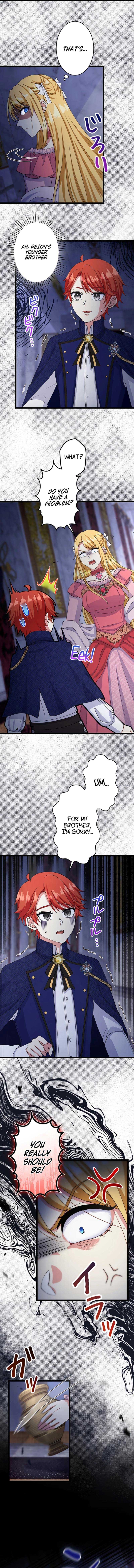 I Have No Intention of Returning to You! Chapter 33 44 3