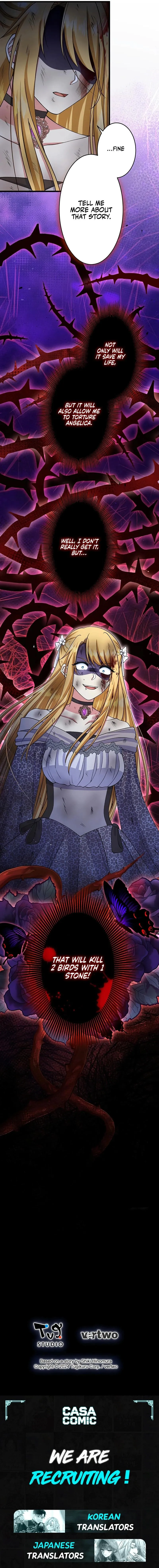 I Have No Intention of Returning to You! Chapter 41 67 15
