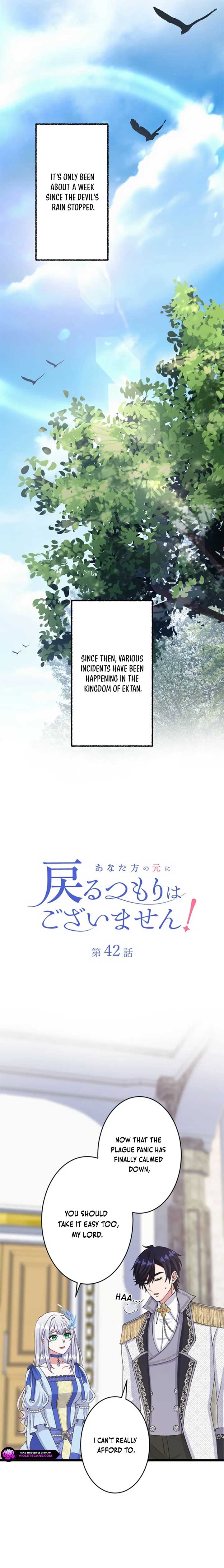 I Have No Intention of Returning to You! Chapter 42 51 1
