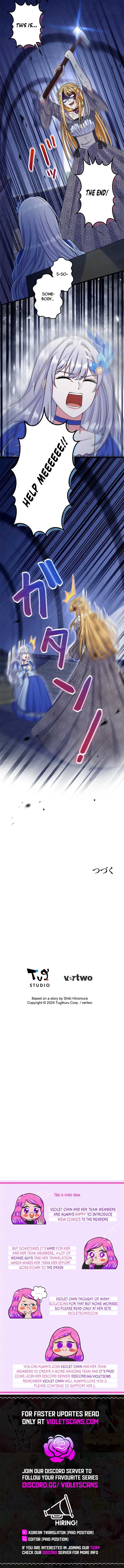 I Have No Intention of Returning to You! Chapter 43 51 10
